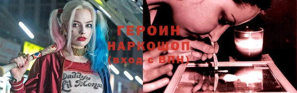 а пвп мука Абдулино