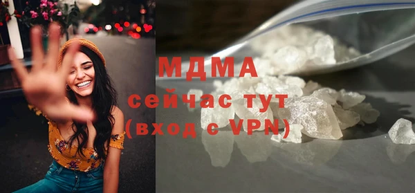 скорость Алзамай