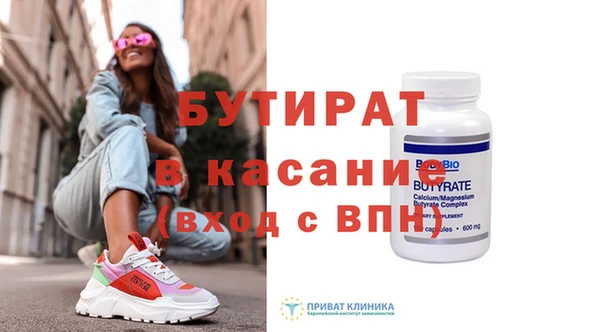 винт Алексин