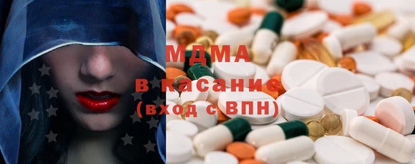 винт Алексин