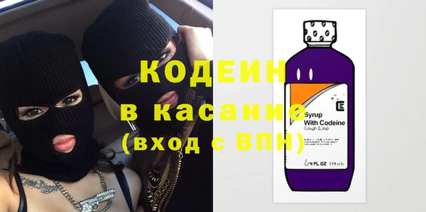 скорость Алзамай