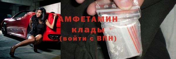 скорость Алексеевка