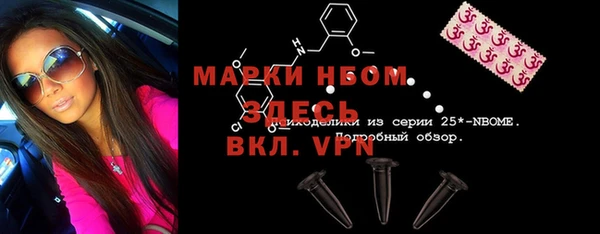 скорость Алексеевка