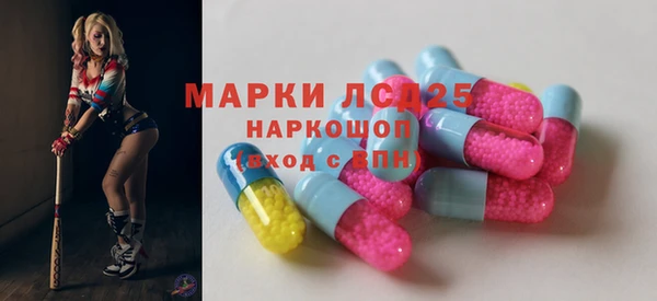 скорость Алзамай
