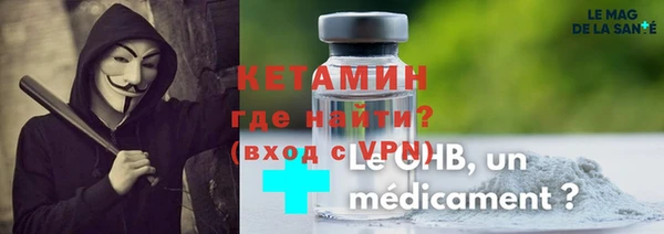 винт Алексин