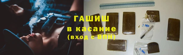скорость Алексеевка