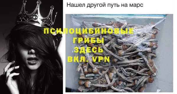скорость Алексеевка