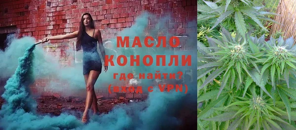 скорость Алексеевка