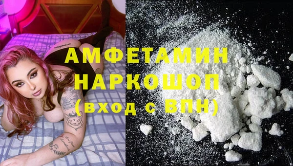 скорость Алзамай