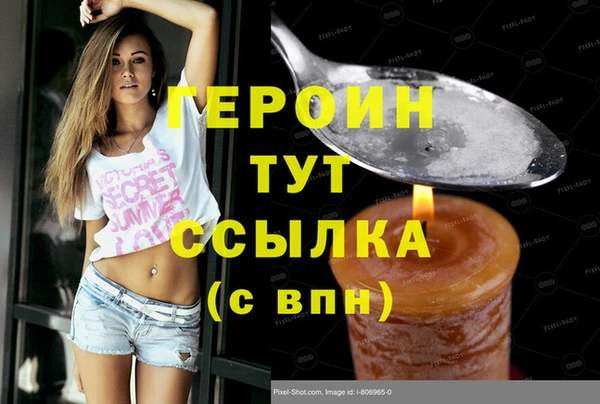 винт Алексин