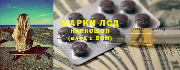 скорость Алексеевка