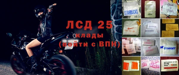 скорость Алзамай