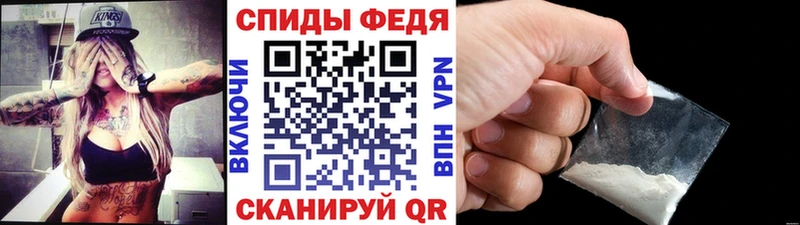 МЕТАМФЕТАМИН мет  дарнет шоп  Покачи 