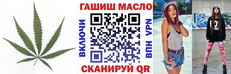 Дистиллят ТГК жижа  купить   Покачи 